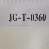 T 100D+(50+50)复合人字麻