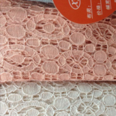 蕾丝面料