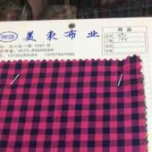 全棉衬衣布