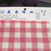 全棉衬衣布