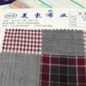 全棉双层布