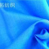 TR竹节衬衫布 7570 阿拉伯大袍面料