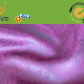 TR大提花，永俊时尚里料，工厂生产