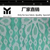 【12色锦涤纶无弹压纱现货】1401 可染双色 新款蕾丝服装裙面料