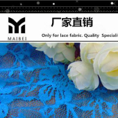 新款服装蕾丝面料【黑白色弹力现货】弹力菊花 多色可定做