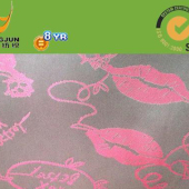 TR大提花,永俊时尚里料，工厂生产