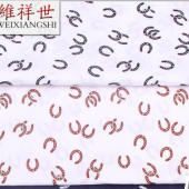 全棉活性印花