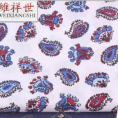 全棉活性印花