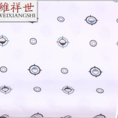 60支全棉