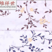 60支全棉