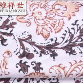 府绸