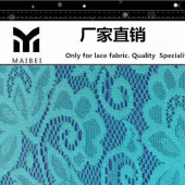 【241涤纶无弹高档家纺蕾丝面料】F42新款连衣裙面料 定做7天出货