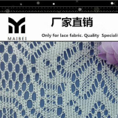【241涤纶无弹高档家纺蕾丝面料】F132新款连衣裙面料定做7天出货