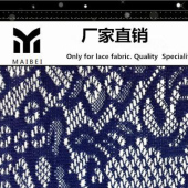 【241涤纶无弹高档家纺蕾丝面料】F30新款连衣裙面料 定做7天出货