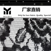 【241涤纶无弹高档家纺蕾丝面料】F29新款连衣裙面料 定做7天出货