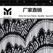 【241涤纶无弹高档家纺蕾丝面料】F27新款连衣裙面料 定做7天出货