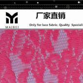 【241涤纶无弹高档家纺蕾丝面料】F58新款连衣裙面料 定做7天出货