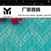 【241涤纶无弹高档家纺蕾丝面料】F44新款连衣裙面料 定做7天出货