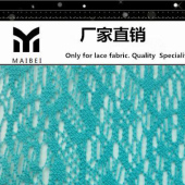 【241涤纶无弹高档家纺蕾丝面料】F39新款连衣裙面料 定做7天出货
