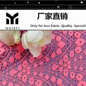 【241涤纶无弹高档家纺蕾丝面料】F46新款连衣裙面料 定做7天出货