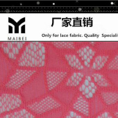 【241涤纶无弹高档家纺蕾丝面料】F52新款连衣裙面料 定做7天出货