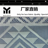 【241涤纶无弹高档家纺蕾丝面料】F107新款连衣裙面料定做7天出货