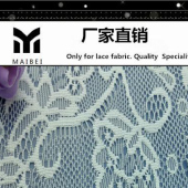 【241锦纶无弹高档家纺蕾丝面料】F95新款连衣裙面料 定做7天出货