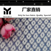 【241涤纶无弹高档家纺蕾丝面料】F98新款连衣裙面料 定做7天出货