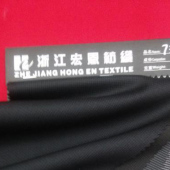 宏恩73791 TR 阳粘条子布 男女休闲西装面料 裤裙面料