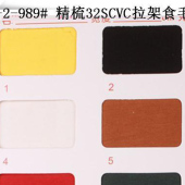 180G/M2 32SCVC氨纶汗布/ 涤棉氨纶汗布/涤棉氨纶布