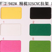 180G/M2 32SCVC拉架面料/涤棉氨纶汗布/涤棉面料