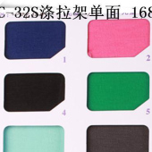170G/M2 32S全涤氨纶汗布/全涤里布/针织氨纶涤布/里布