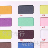 160G/M2 26S精梳全棉汗布/针织面料/针织汗布/全棉面料