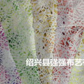 带色压花