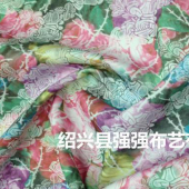 带色压花