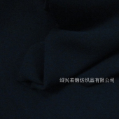 100DSSY/50D复合丝斜纹