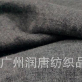 羊毛拉架 CVC羊毛绒磨毛 1X1螺纹罗纹磨毛面料 打底衫裤面料