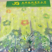 对边花数码印花