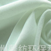 纬编40/20锦纶有光超薄泳布