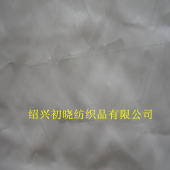 320T防绒胆布不钻毛 现货供应 羽绒里衬衫 高F涤塔夫