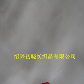 210T防绒胆布 压光涤塔夫 现货供应 厂家直销