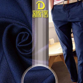 现货供应涤棉双面斜 GX088 多色可选 裤子 无弹 工作服面料