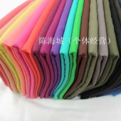 亚麻棉面料 700天然亚麻混纺黏胶 30*30/72*66亚麻粘 素雅时装