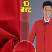 供应 涤棉帆布GX201 多色可选 居服面料 鞋子面料 无弹 裤装秋冬