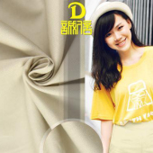 现货供应H017 迷你斜 多色可选 全棉面料 裤装面料 春夏 无弹