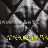 双面190T涤丝纺绣花布 厂家直供衍缝100g喷胶棉布 服装里衬