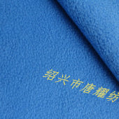 DT150D144F双刷单摇摇粒绒户外服装面料zg