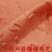 3D压花加工