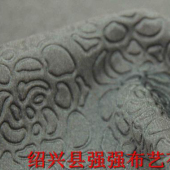 3D压花加工