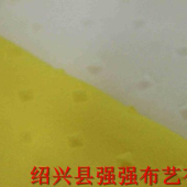 3D压花加工